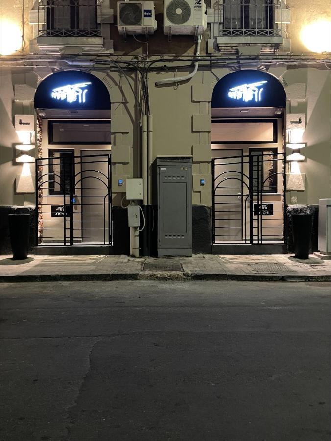 Le Dimore Degli Archi Rooms & Suite Κατάνια Εξωτερικό φωτογραφία