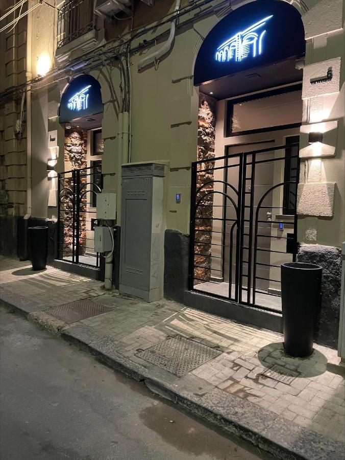 Le Dimore Degli Archi Rooms & Suite Κατάνια Εξωτερικό φωτογραφία