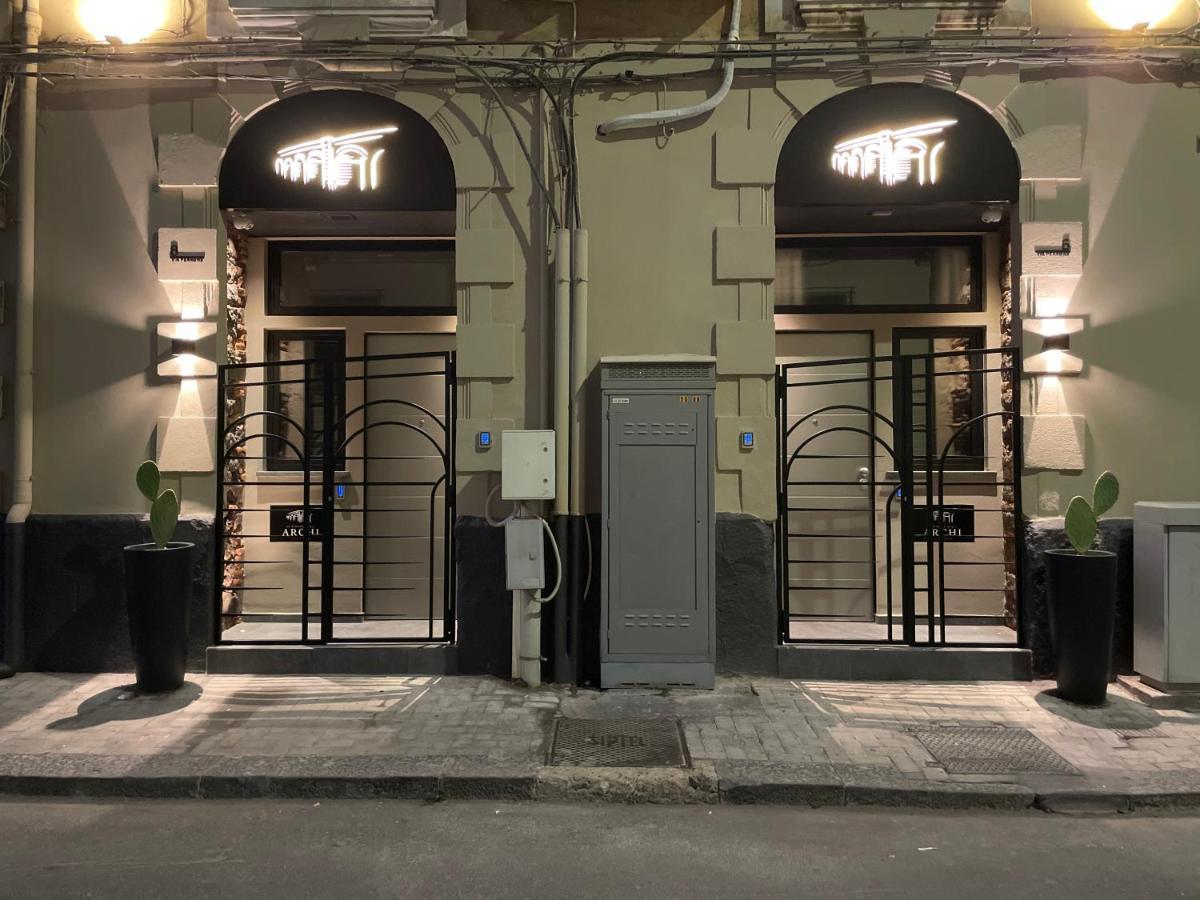 Le Dimore Degli Archi Rooms & Suite Κατάνια Εξωτερικό φωτογραφία